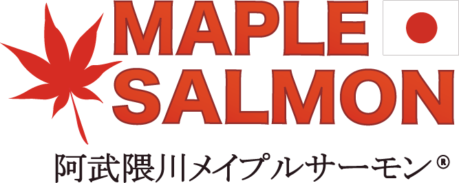 阿武隈川メイプルサーモン